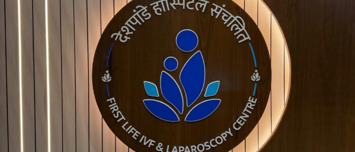 FIRST LIFE IVF DR APURVA DESHPANDE