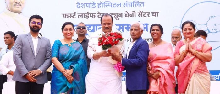 Mr Ajit Pawar at FIRST LIFE IVF